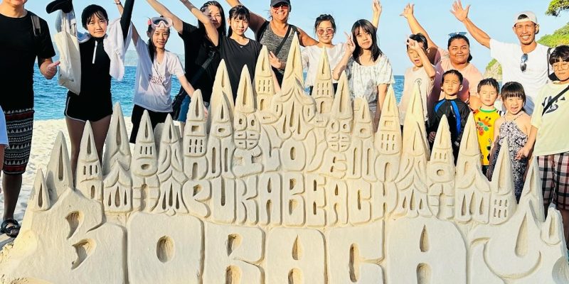 safe and beautiful location